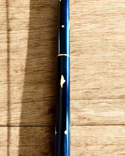 Sétabot Sárkány Őrző – lehetőség személyre szabásra gravírozással ajándékba